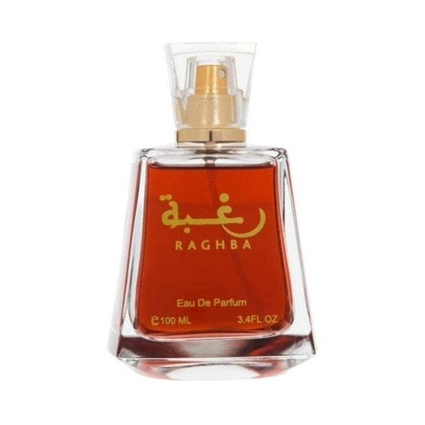 Raghba - tryoutyourscent
