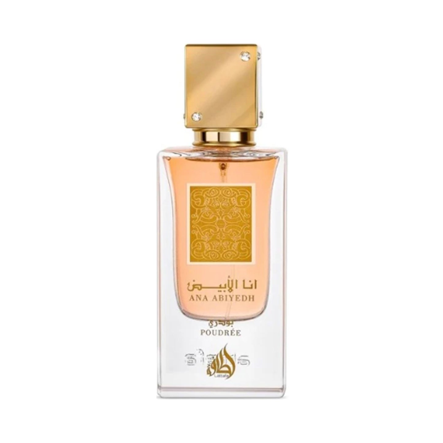 Lattafa Ana Abiyedh Poudrée Sample Decant - Try Out Your Scent