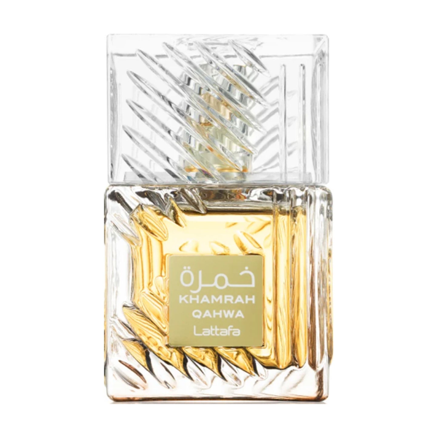 Lattafa Khamrah Qahwa Sample Decant - Try Out Your Scent