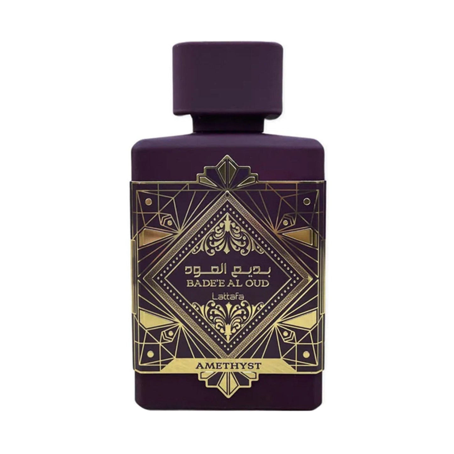 Bade'e Al Oud Amethyst