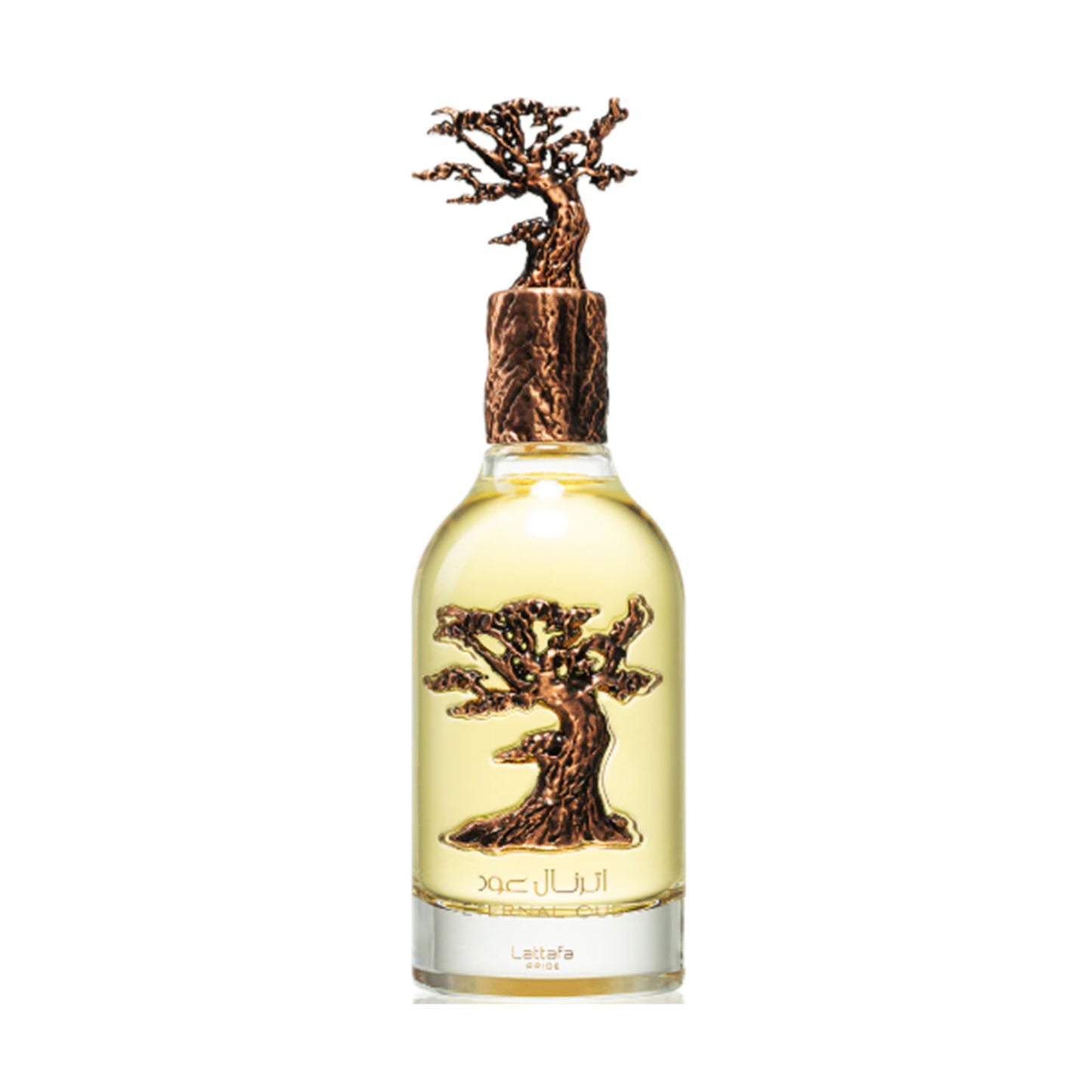 Eternal Oud Sample