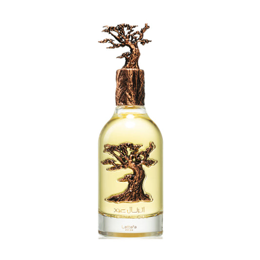 Eternal Oud Sample
