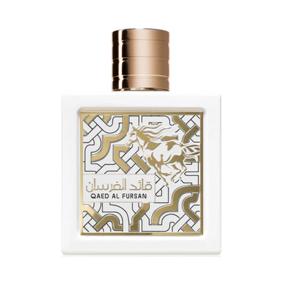 Qaed Al Fursan Unlimited Sample